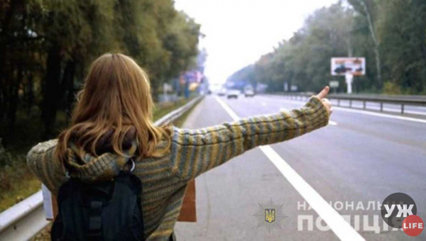 На Житомирщині за тиждень поліція повернула додому 13 дітей