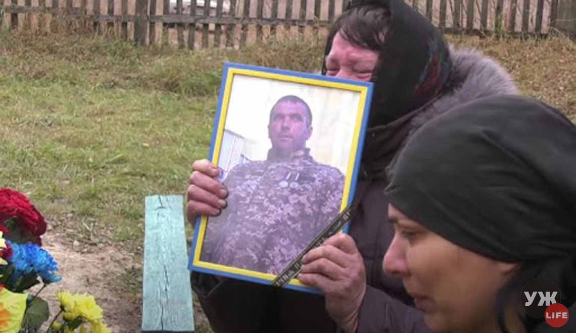 Убив кума на полюванні! На Житомирщині чоловік випадково застрелив ветерана АТО