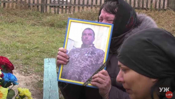Убив кума на полюванні! На Житомирщині чоловік випадково застрелив ветерана АТО