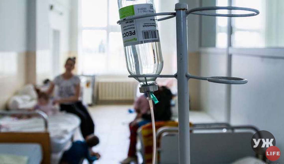 З'їли засіб для чищення труб: подробиці отруєння школярів у Житомирській області
