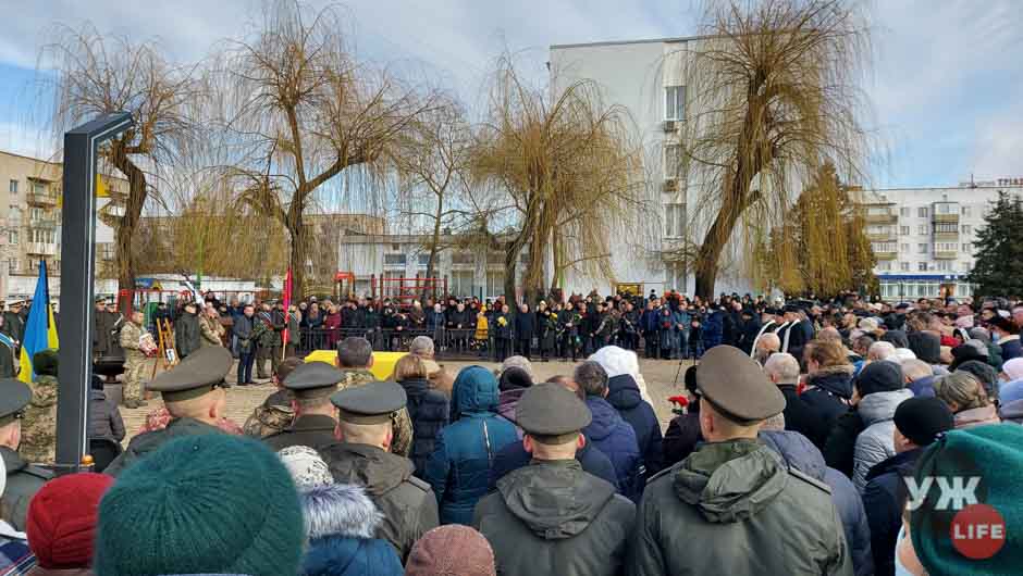proshanya060122 kor 13