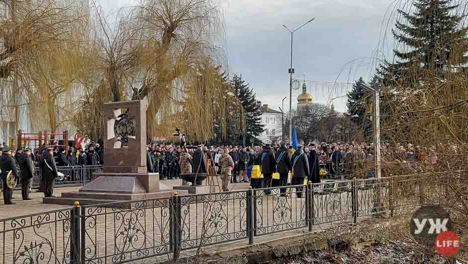 proshanya060122 kor 17