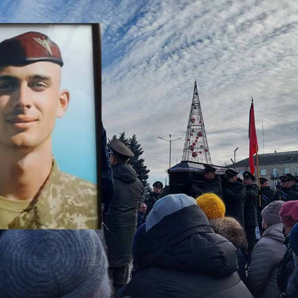 У Коростені попрощалися із загиблим у зоні ООС десантником
