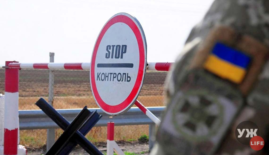 Надзвичайний стан: які обмеження діятимуть у Житомирській області