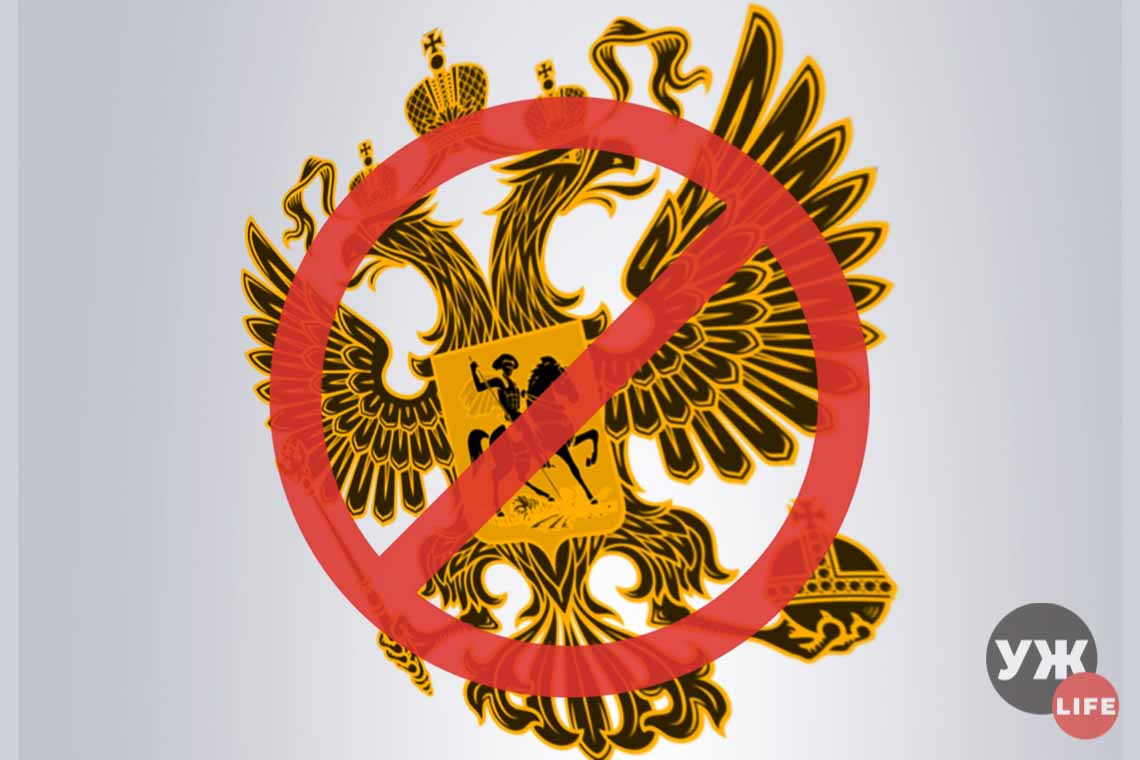 На Житомирщині СБУ викрила колаборанта і проросійську пропагандистку