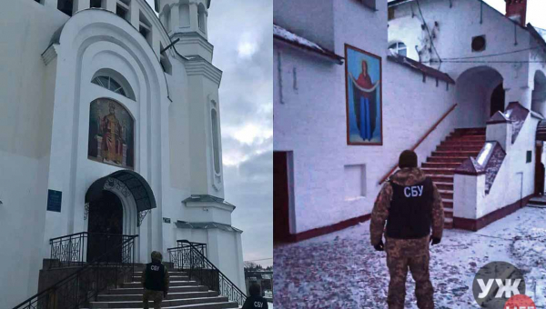 СБУ перевіряє об'єкти УПЦ у Коростені та Овручі