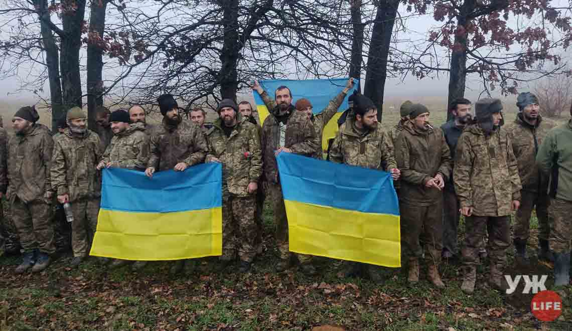 Україна повернула з полону ще 64 захисників: серед них є військові із Житомирської області