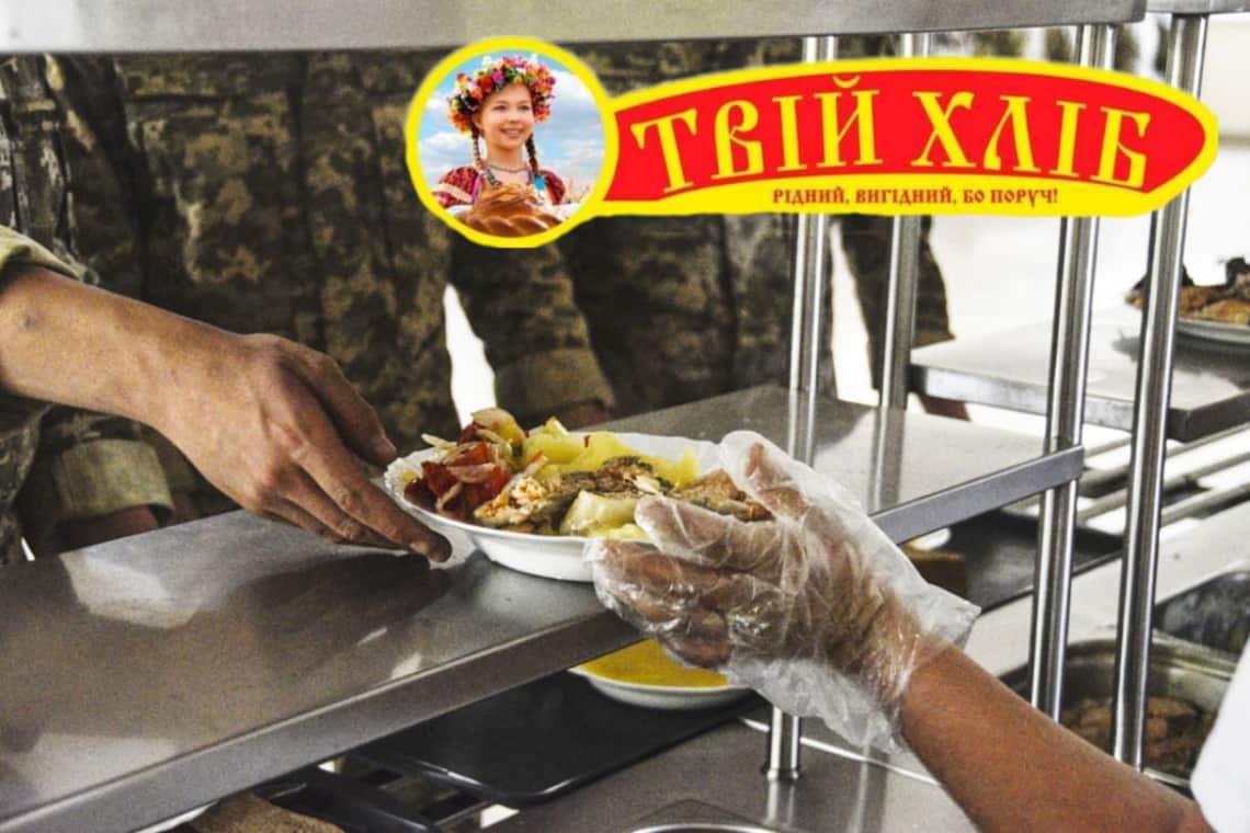 Компанію "Твій хліб", зареєстровану в Коростені, відсторонили від постачання продуктів для армії: в чому її звинувачують
