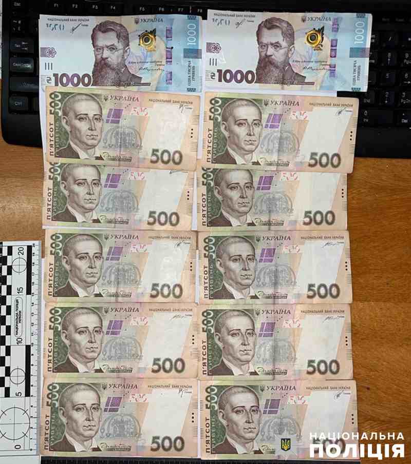 korostenzbroyz2504UZH2