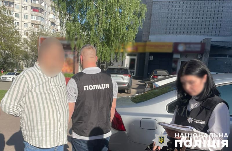 kvutokzhi06052UZH1