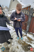 yzhkiber0112222