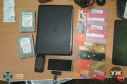 yzhkiber0112225