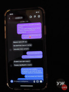 yzhkiber0112229