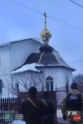 yzhcerkvazh02122