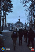 yzhcerkvazh02123