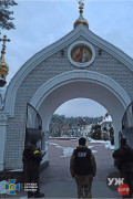 yzhcerkvazh02124