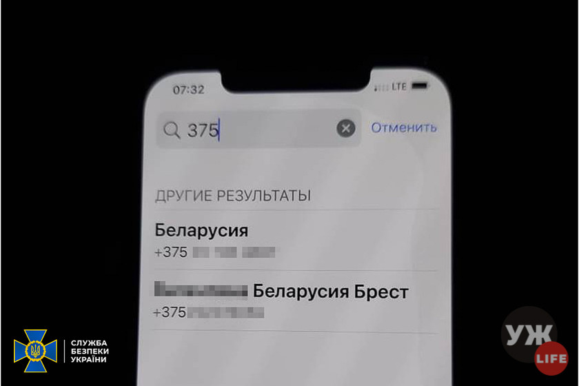 sbycerkvamp08123