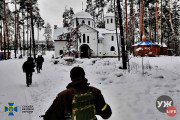 sbycerkvamp08124