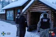 sbycerkvamp08126