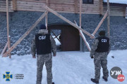 sbycerkvamp08127