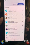 uzh141222zhitim12